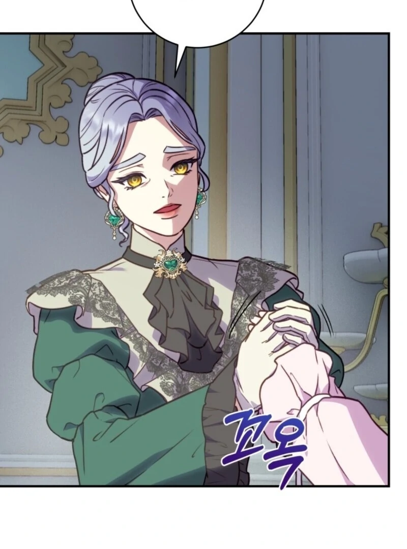 The Wirepuller Gets Lucky in Happier Years Chapter 61 408 083