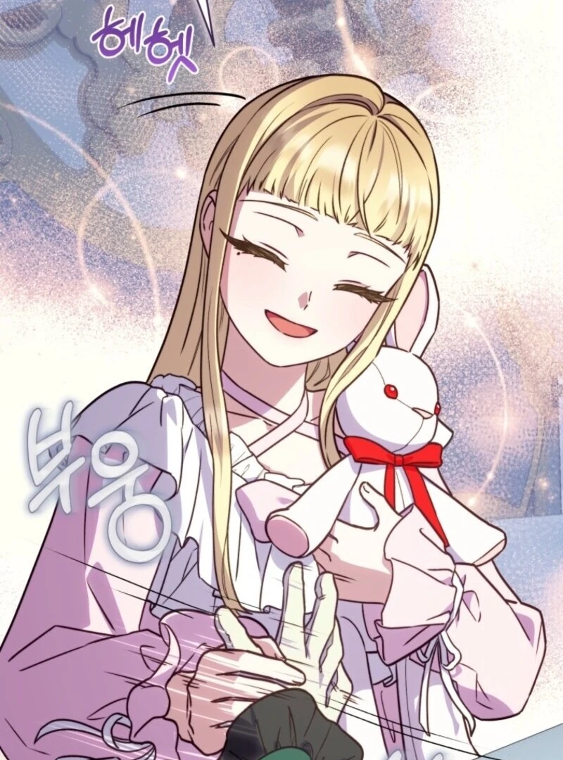 The Wirepuller Gets Lucky in Happier Years Chapter 61 411 086