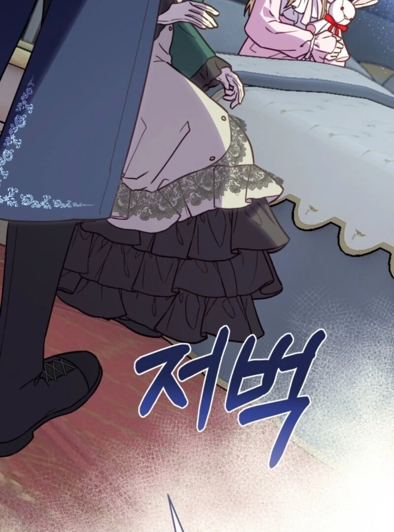 The Wirepuller Gets Lucky in Happier Years Chapter 61 427 102