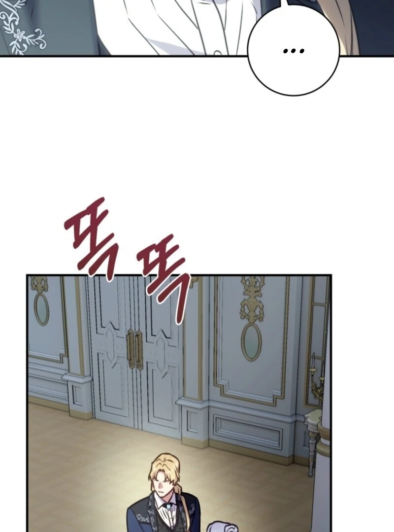 The Wirepuller Gets Lucky in Happier Years Chapter 62 368 049