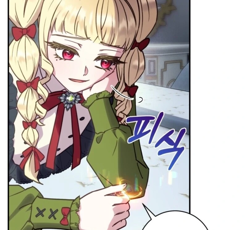 The Wirepuller Gets Lucky in Happier Years Chapter 64 331 012