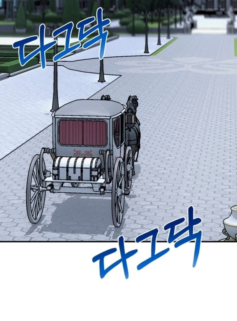 The Wirepuller Gets Lucky in Happier Years Chapter 64 357 038