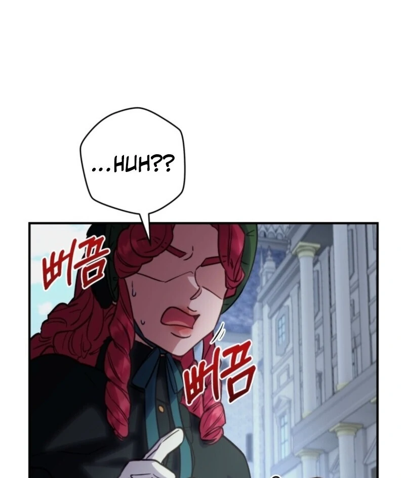 The Wirepuller Gets Lucky in Happier Years Chapter 64 409 090