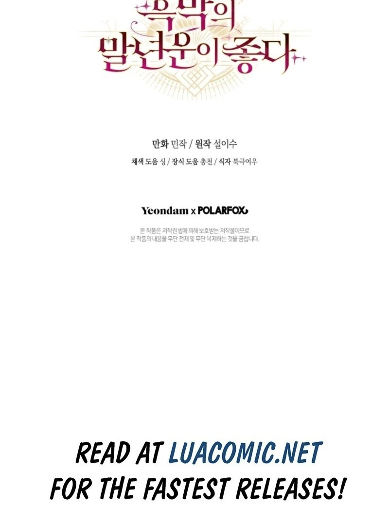 The Wirepuller Gets Lucky in Happier Years Chapter 64 421 102