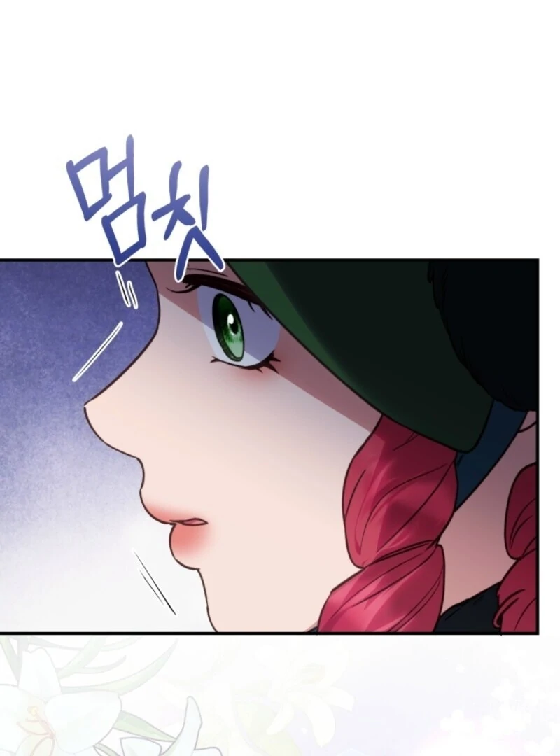 The Wirepuller Gets Lucky in Happier Years Chapter 65 328 003