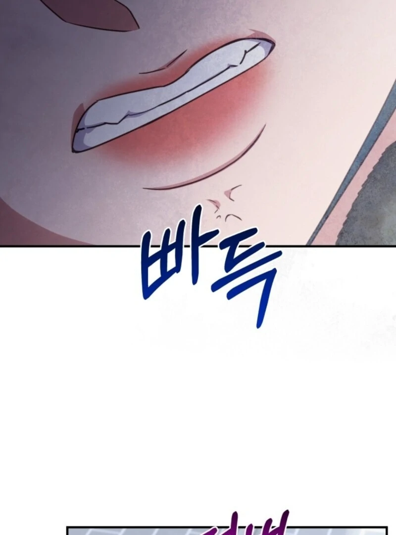 The Wirepuller Gets Lucky in Happier Years Chapter 65 340 015