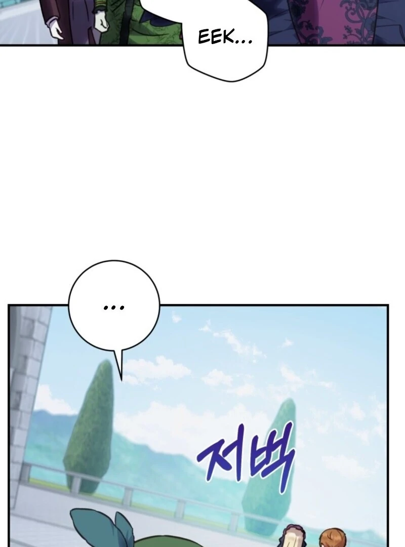 The Wirepuller Gets Lucky in Happier Years Chapter 65 368 043