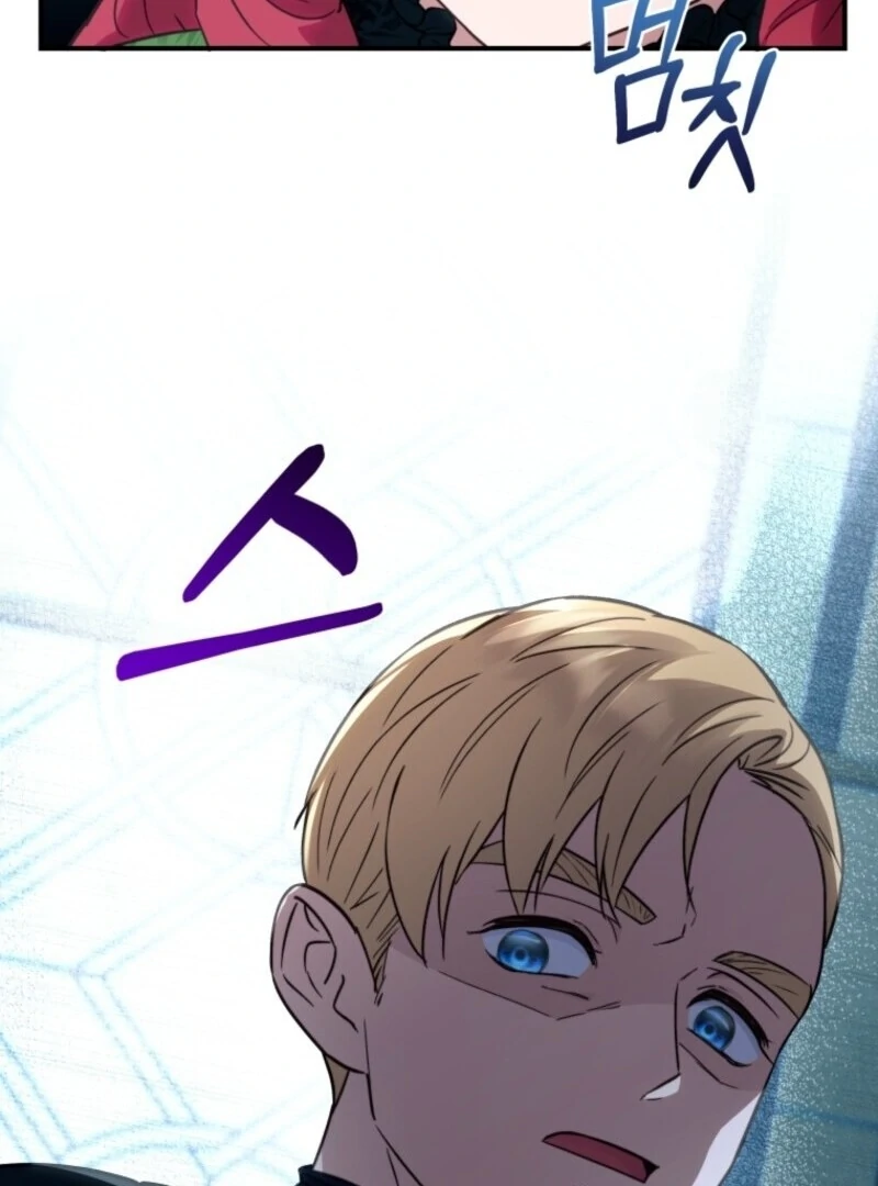 The Wirepuller Gets Lucky in Happier Years Chapter 65 424 099