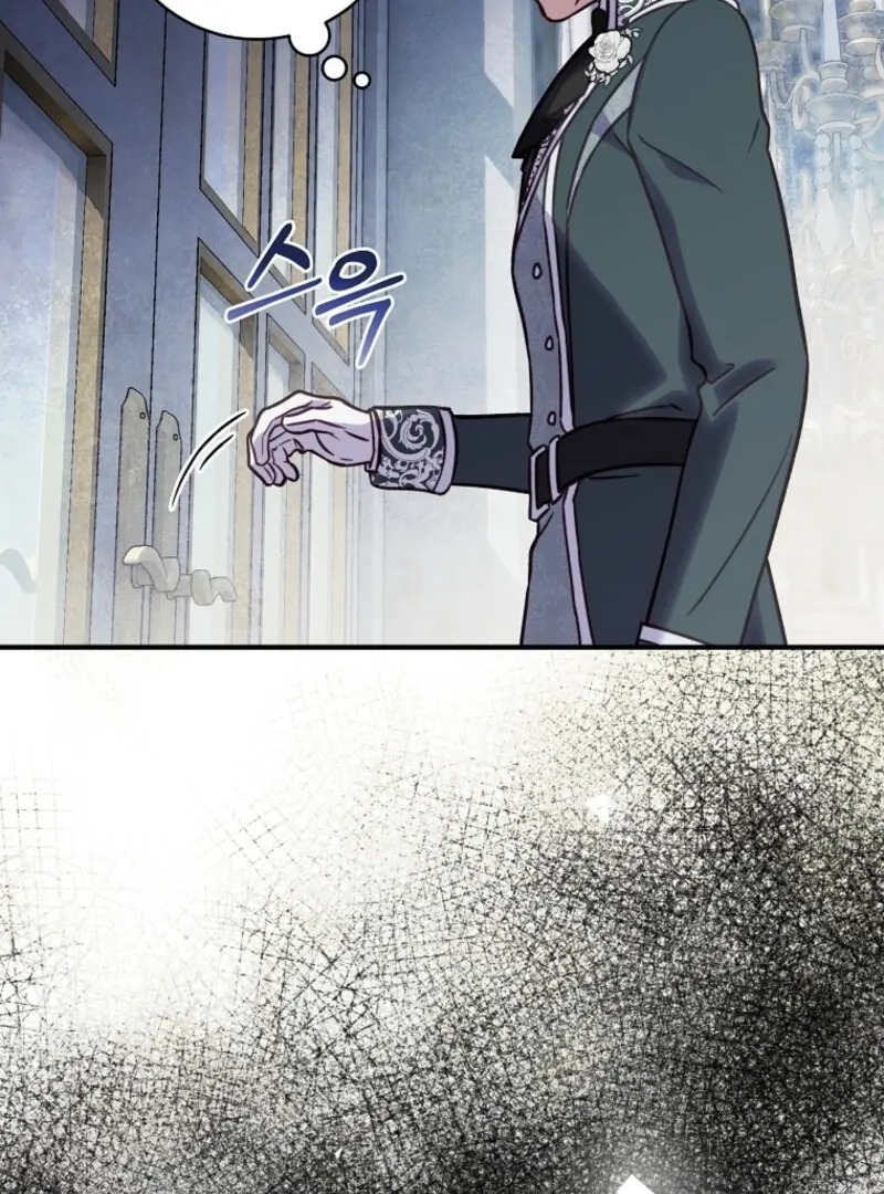 The Wirepuller Gets Lucky in Happier Years Chapter 66 353 022