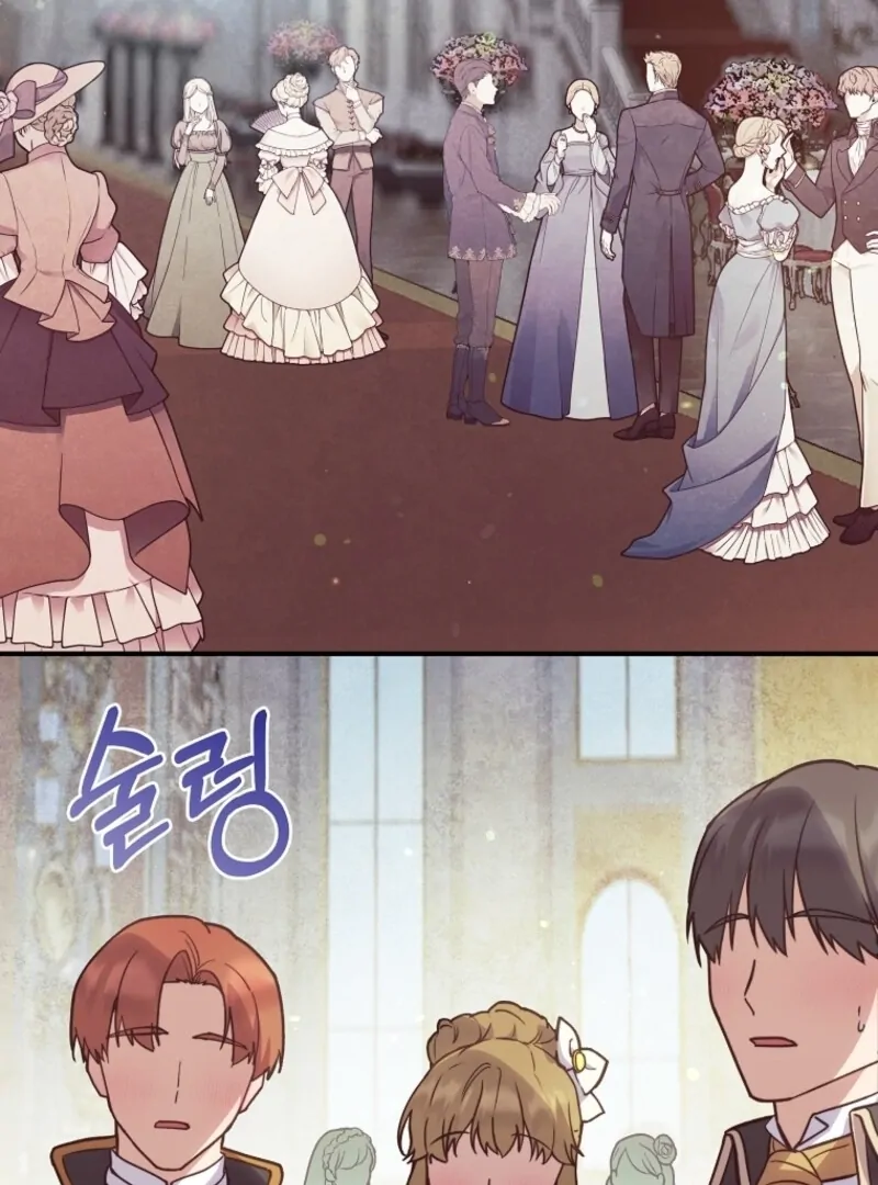 The Wirepuller Gets Lucky in Happier Years Chapter 66 396 065