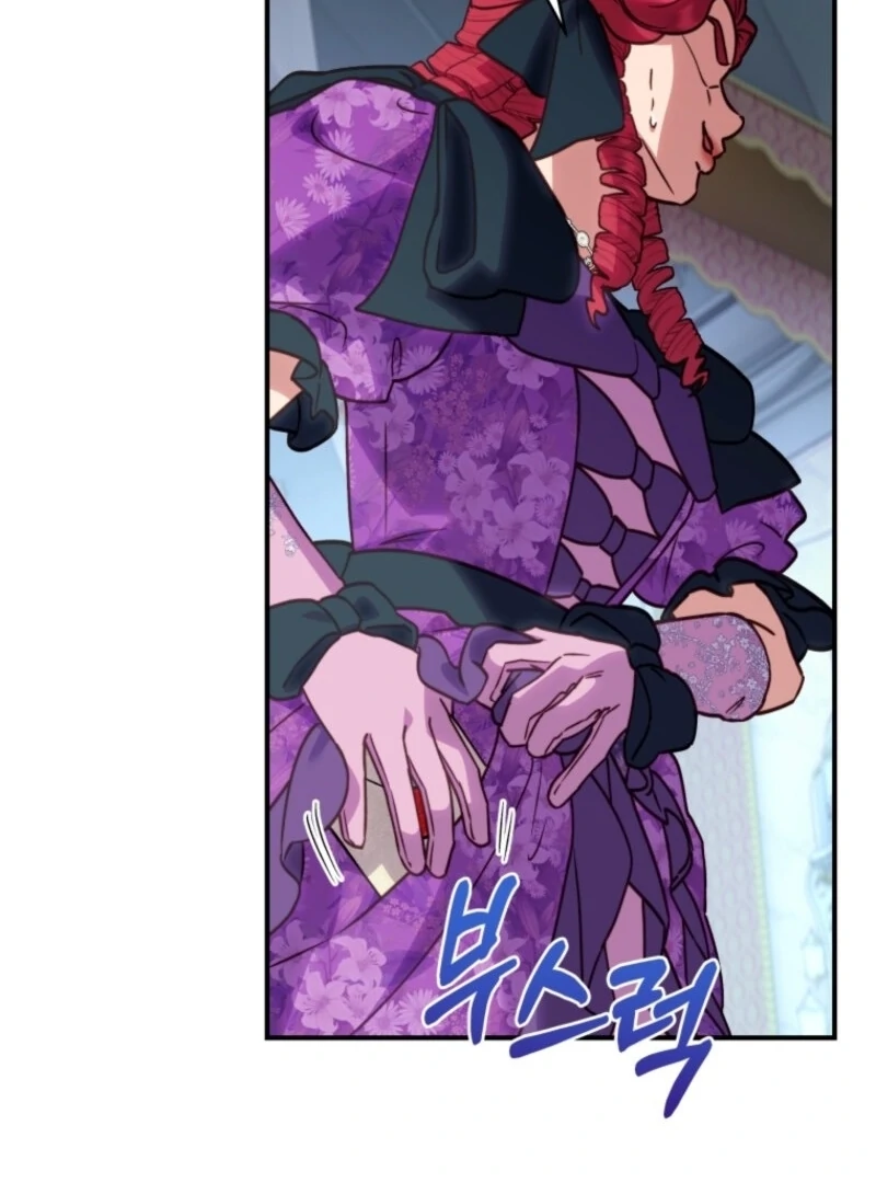 The Wirepuller Gets Lucky in Happier Years Chapter 68 377 019