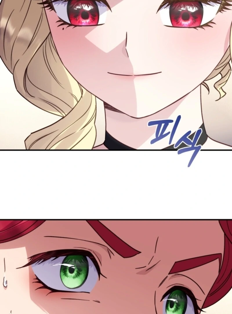 The Wirepuller Gets Lucky in Happier Years Chapter 68 391 033