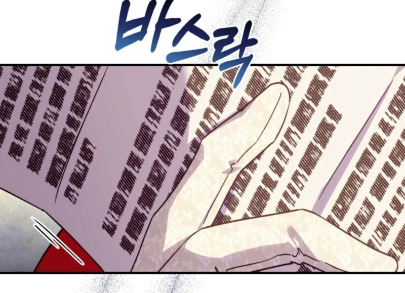 The Wirepuller Gets Lucky in Happier Years Chapter 68 402 044