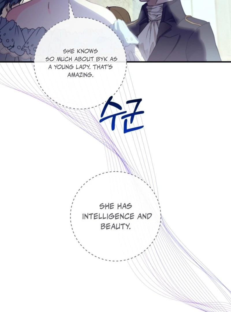 The Wirepuller Gets Lucky in Happier Years Chapter 68 410 052