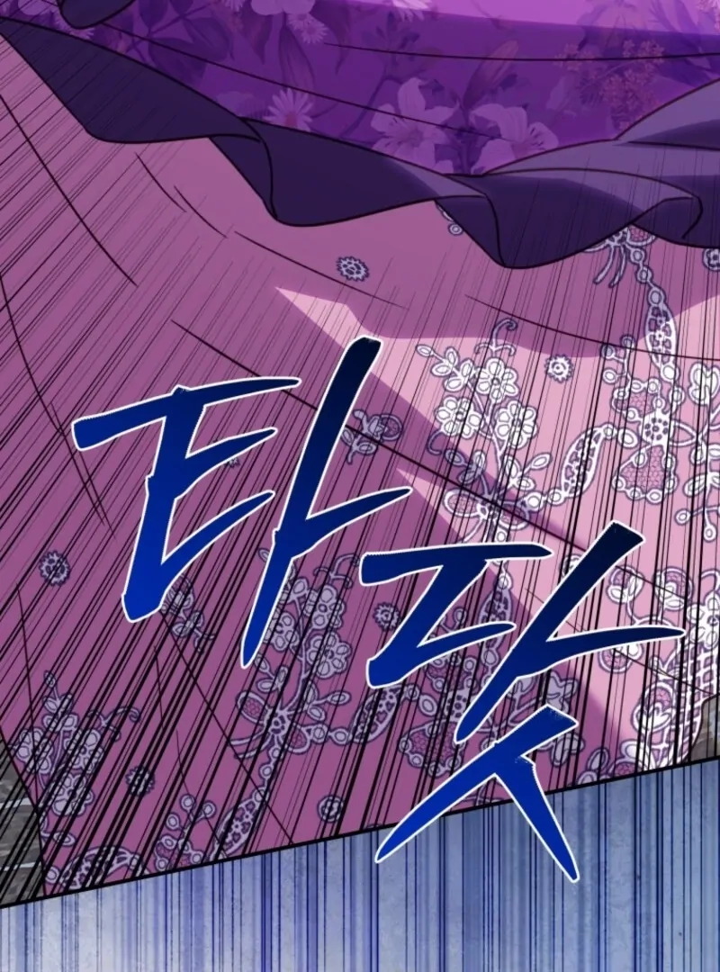 The Wirepuller Gets Lucky in Happier Years Chapter 68 417 059