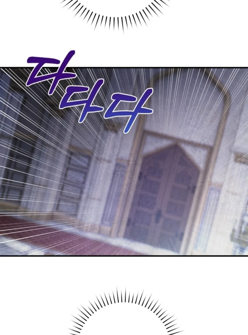 The Wirepuller Gets Lucky in Happier Years Chapter 68 432 074