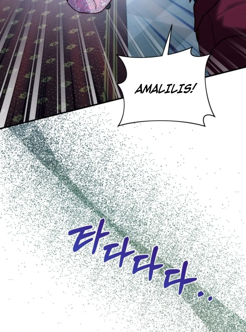 The Wirepuller Gets Lucky in Happier Years Chapter 68 460 102