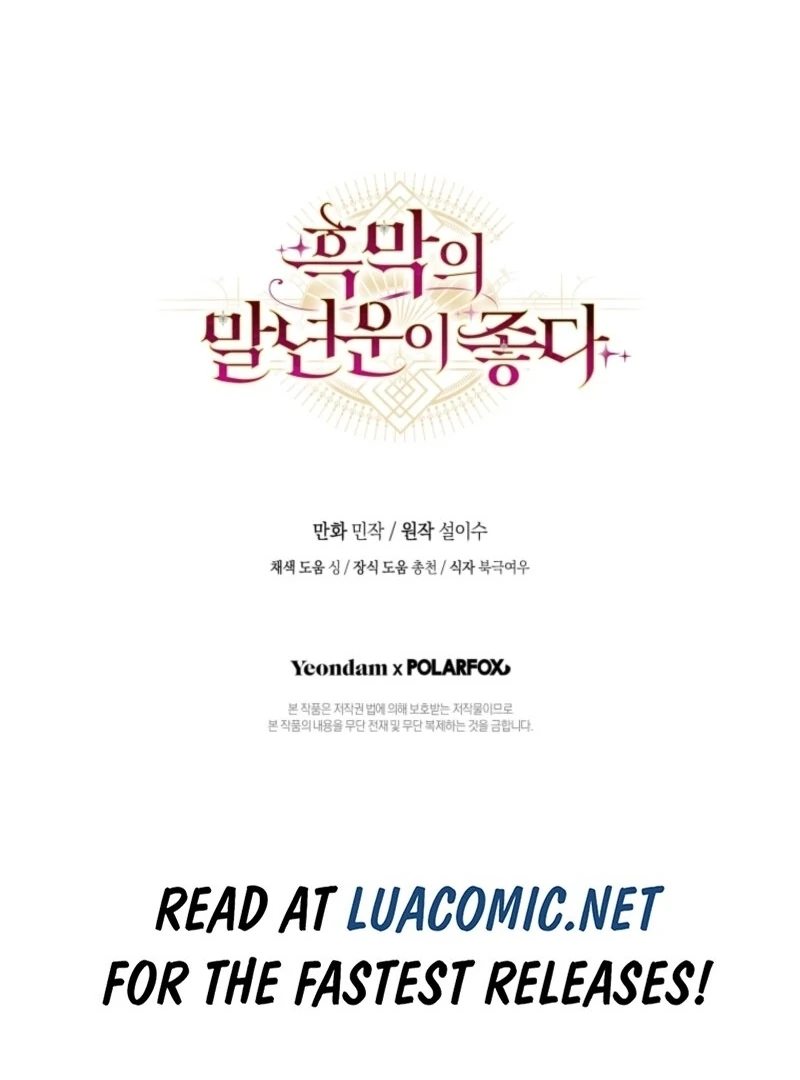 The Wirepuller Gets Lucky in Happier Years Chapter 68 473 115