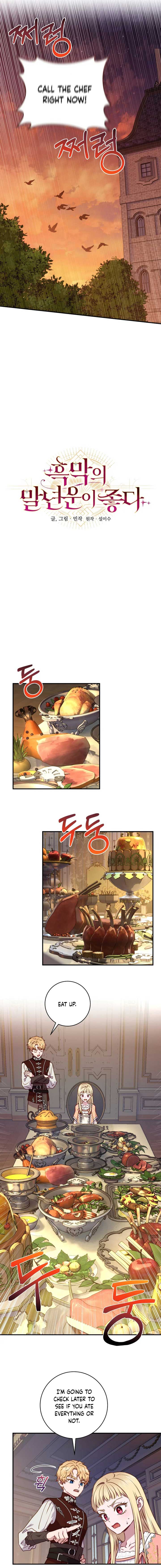 The Wirepuller Gets Lucky in Happier Years Chapter 7 62 3