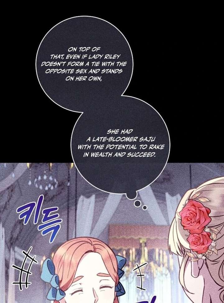 The Wirepuller Gets Lucky in Happier Years Chapter 72 390 080