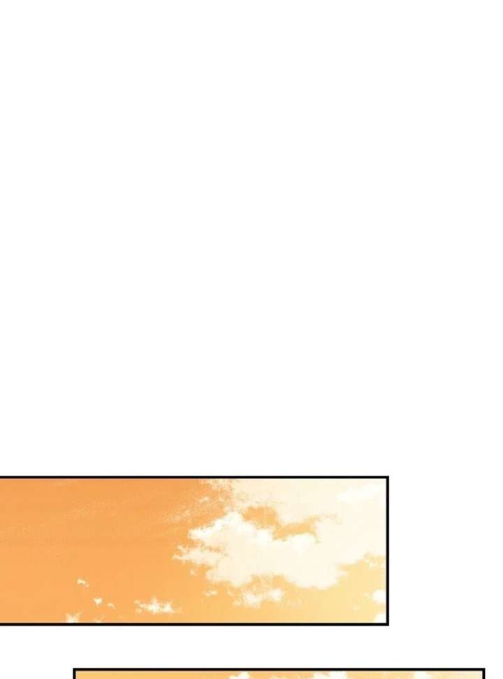 The Wirepuller Gets Lucky in Happier Years Chapter 72 401 091