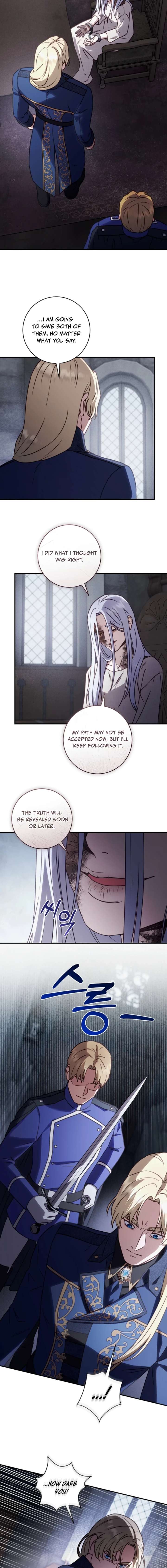 ch 75 12
