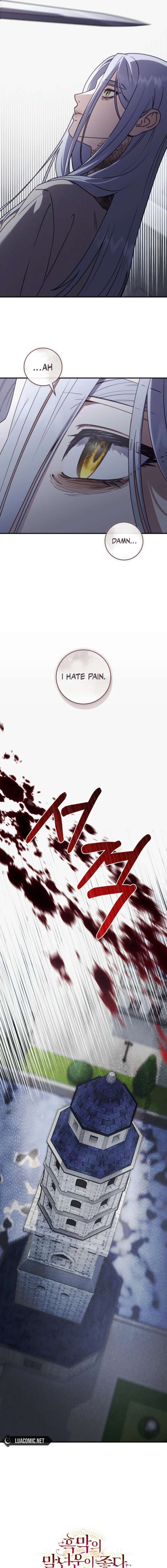 ch 75 14