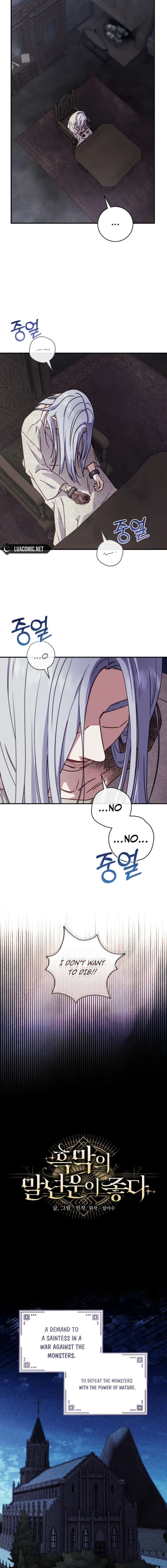 ch 75 2
