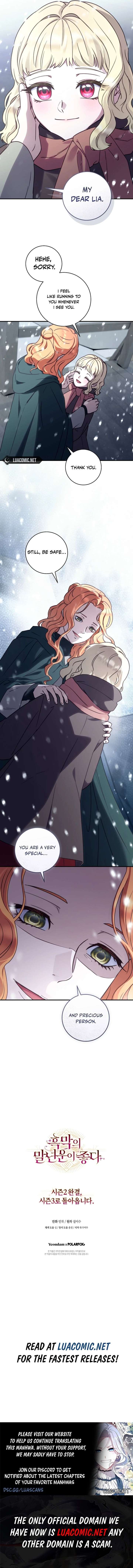 ch 76 15