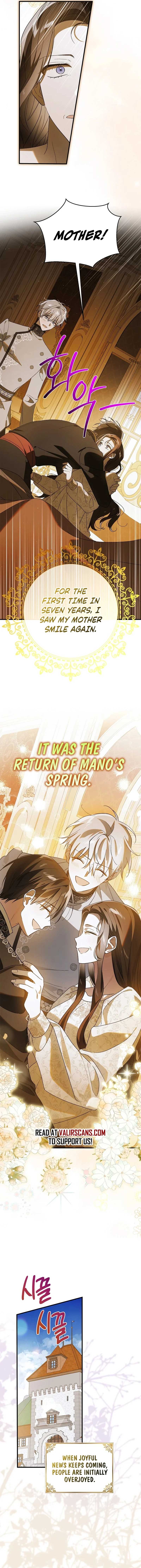 ch 138 15