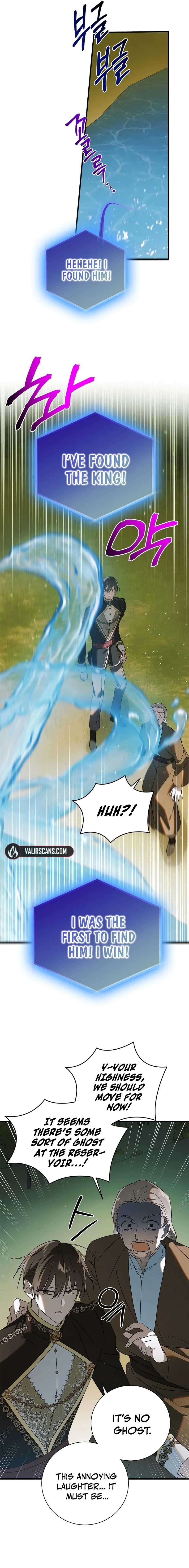 ch 138 5
