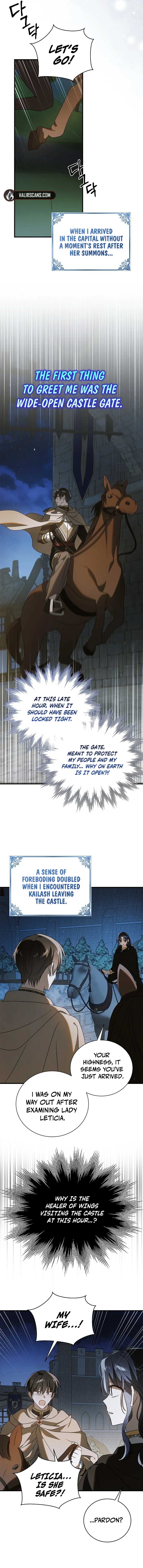 ch 138 7