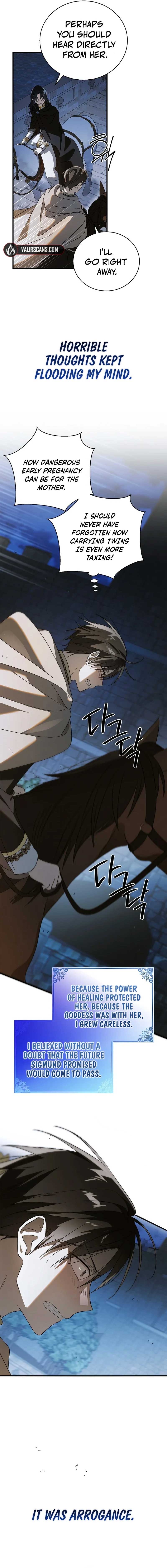 ch 138 8