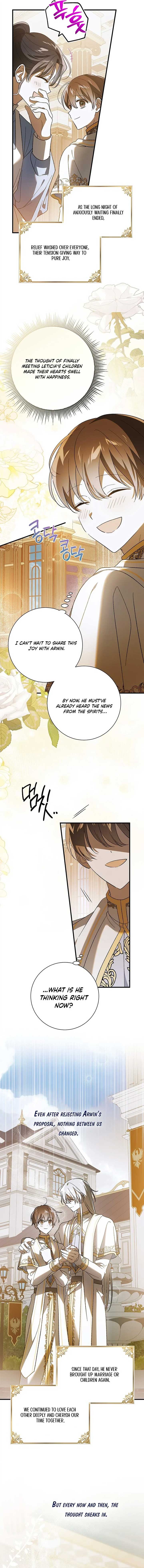ch 140 3