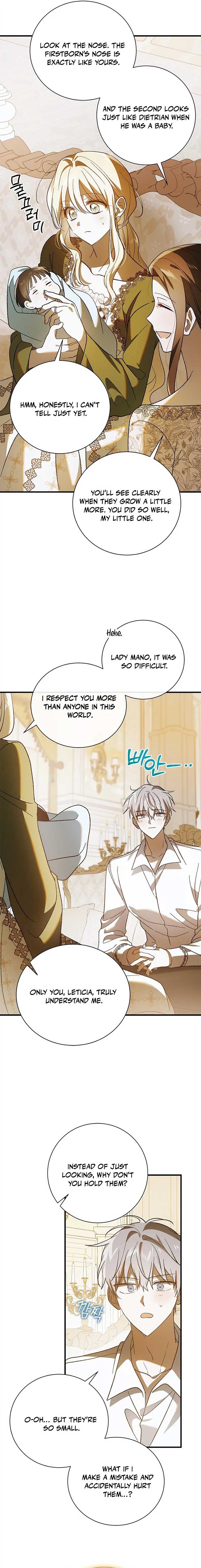 ch 140 5
