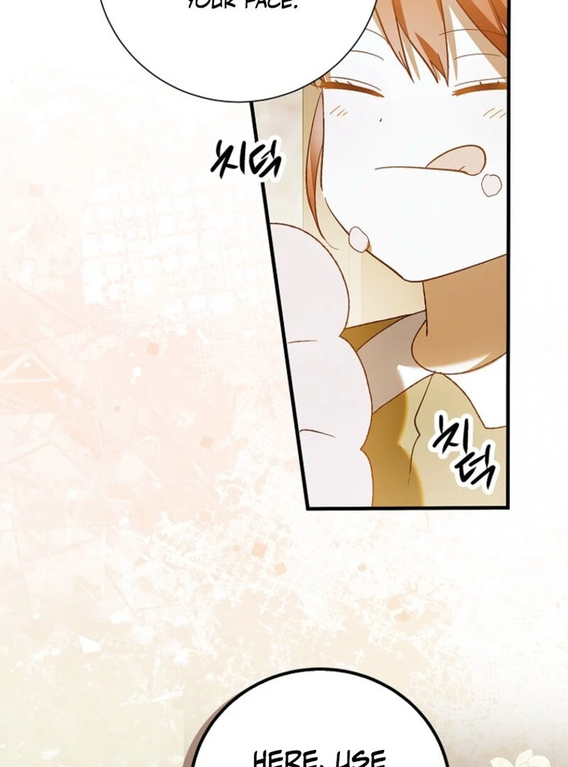 ch 151 108