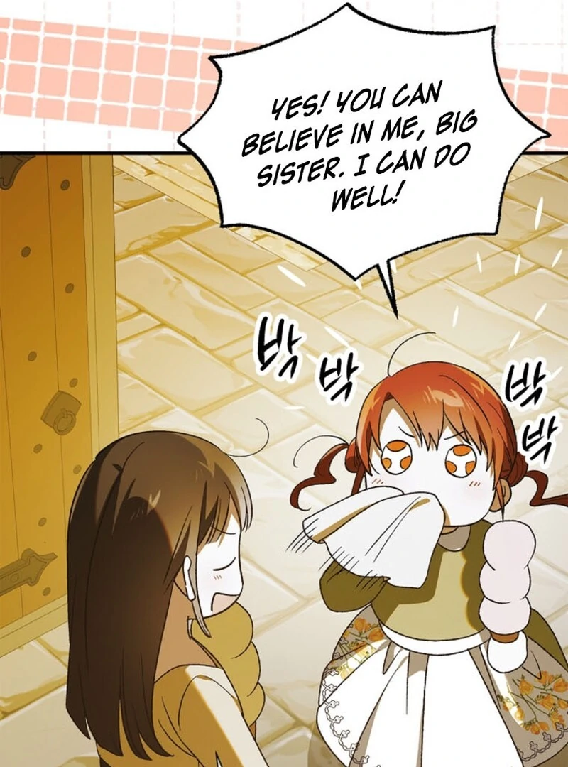 ch 151 112