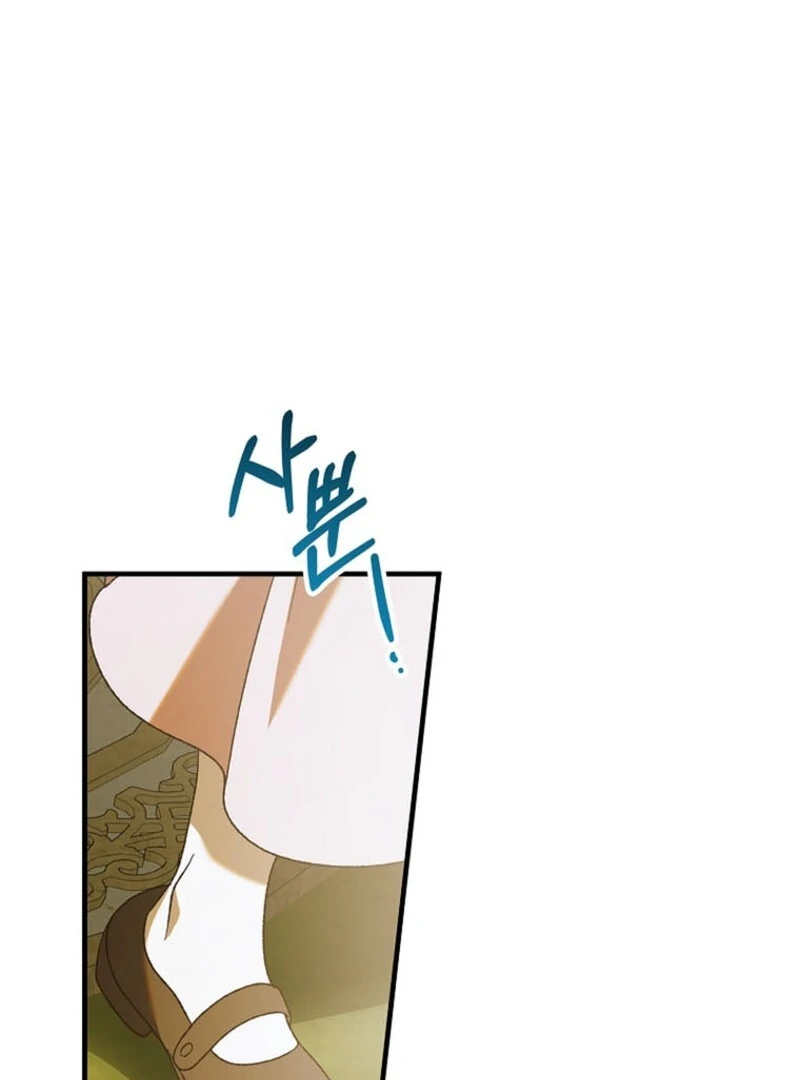 ch 151 37