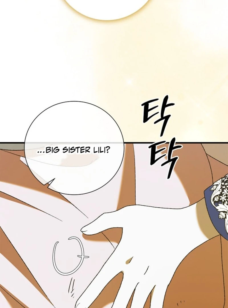 ch 151 71