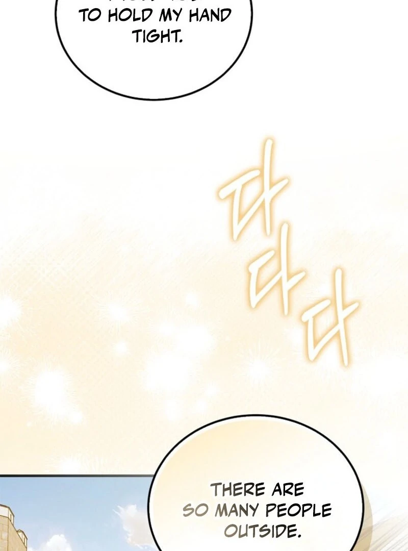 ch 152 17