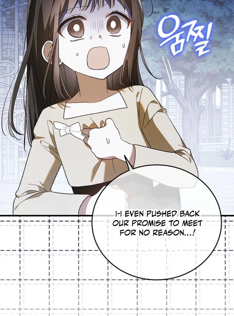 ch 152 32
