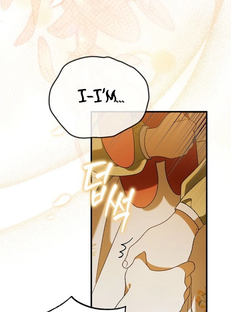 ch 152 44
