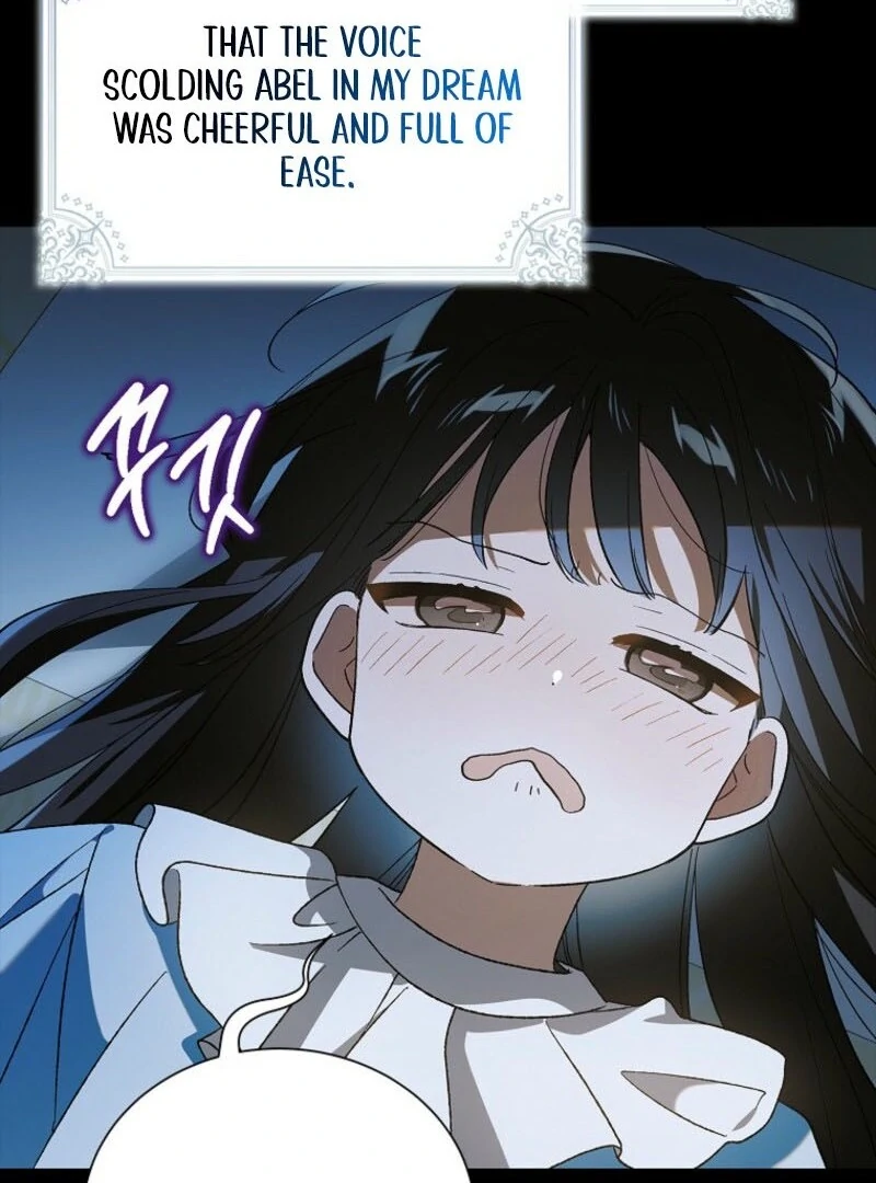 ch 152 74
