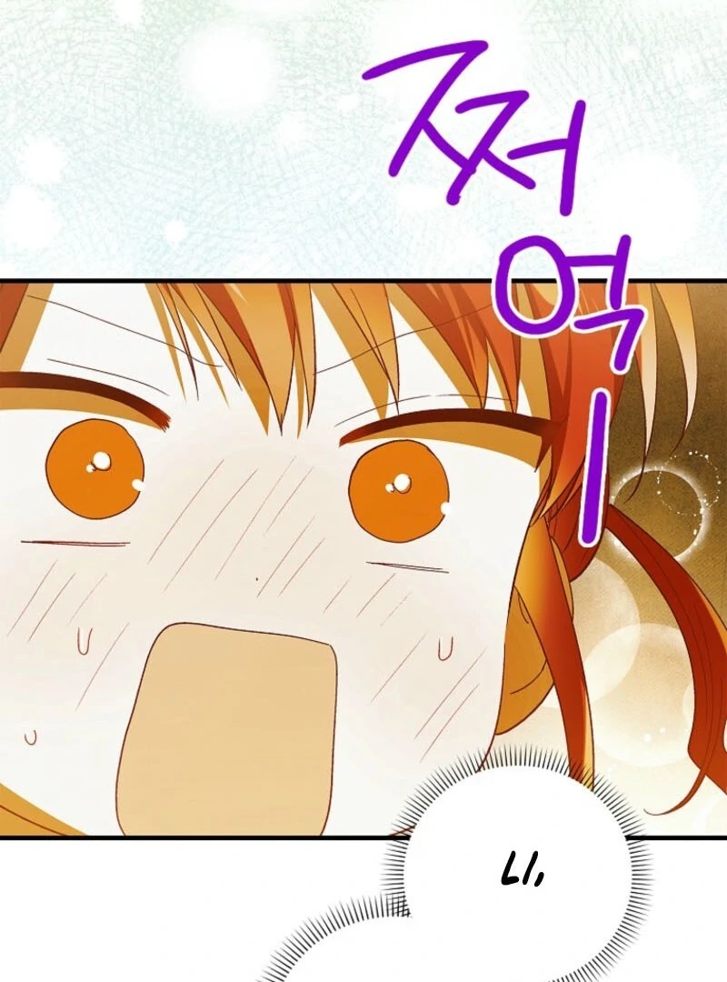 ch 153 24