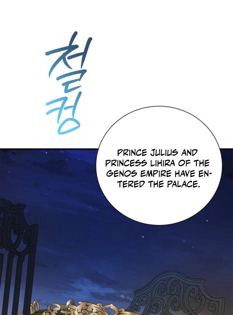 ch 153 51