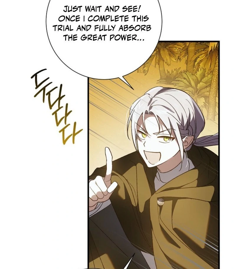 ch 154 107