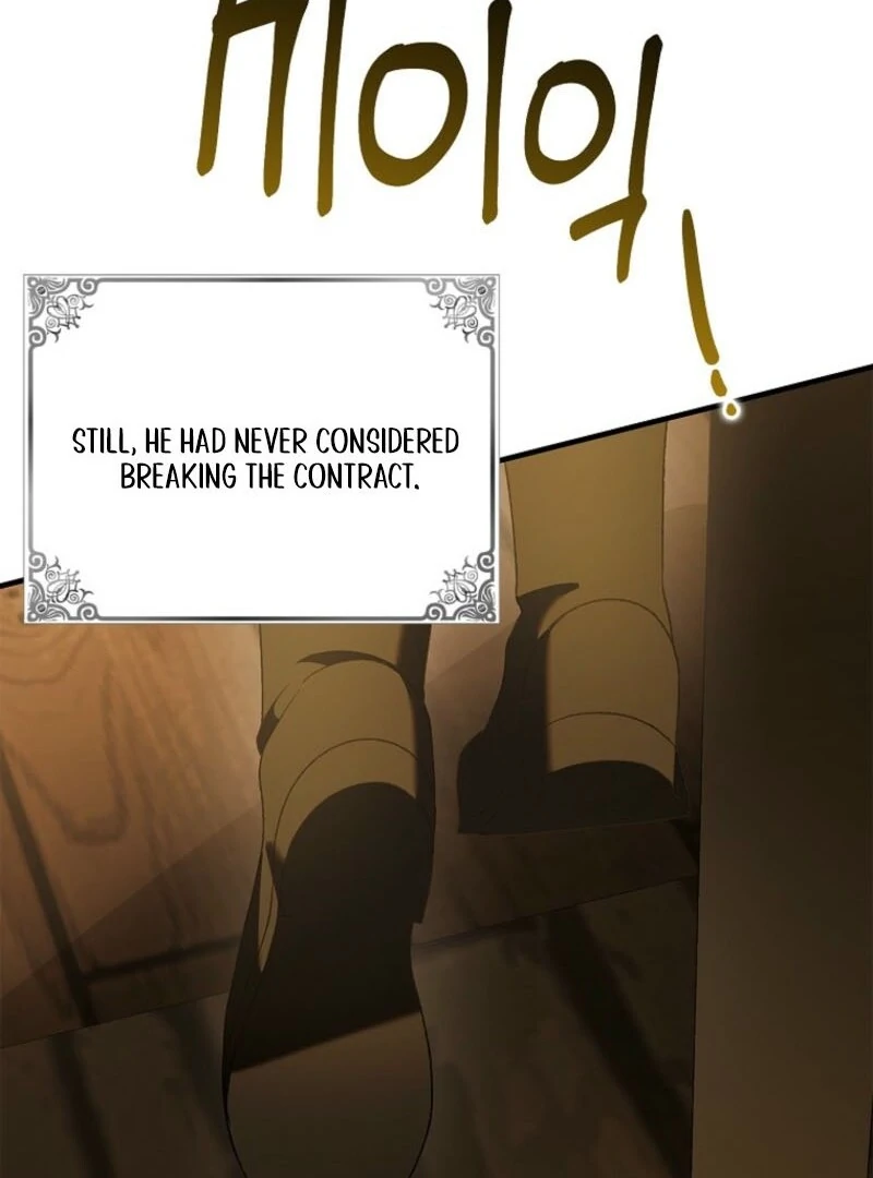 ch 154 118