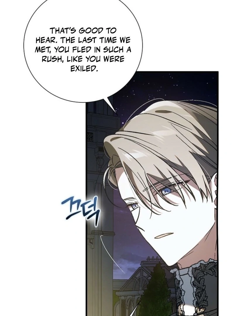 ch 154 27
