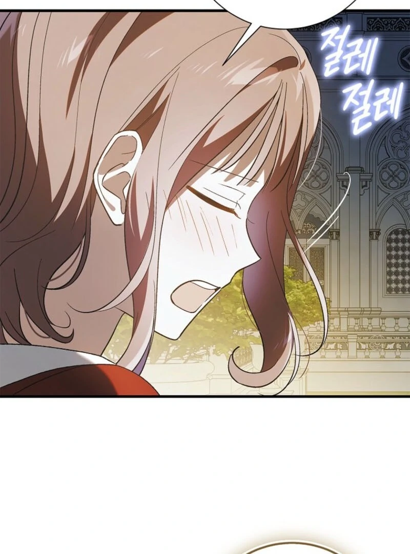 ch 154 29