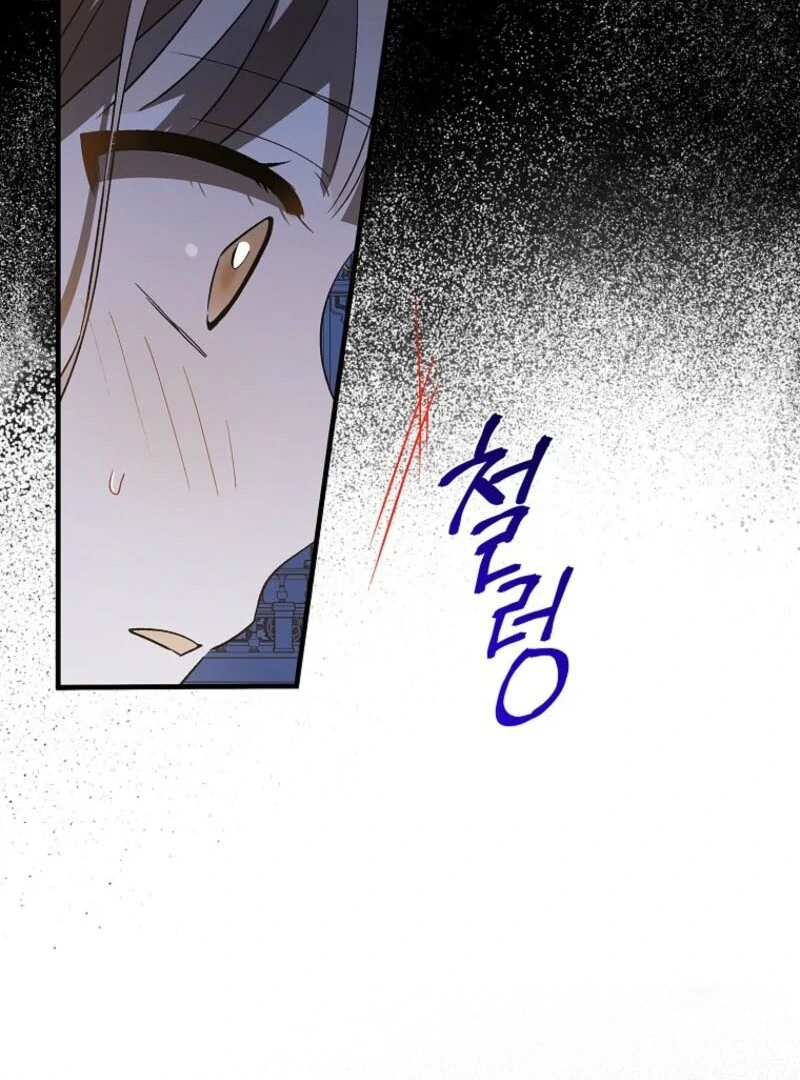 ch 154 42